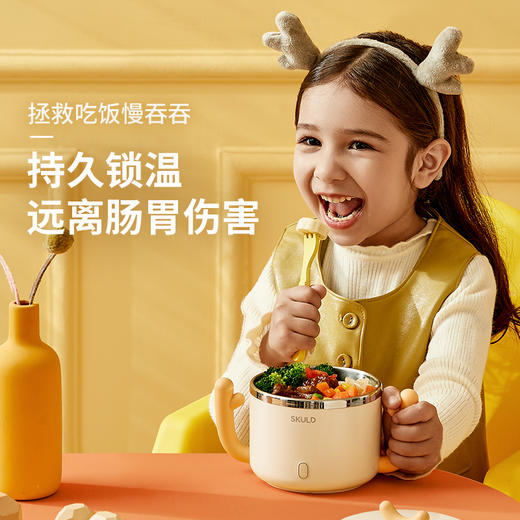 时蔻  恒温碗 商品图1