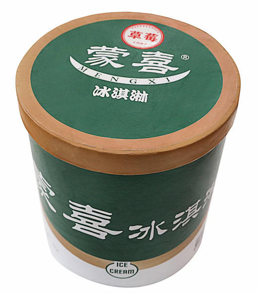 冷冻冰淇淋果肉颗粒的3kg 商品图3