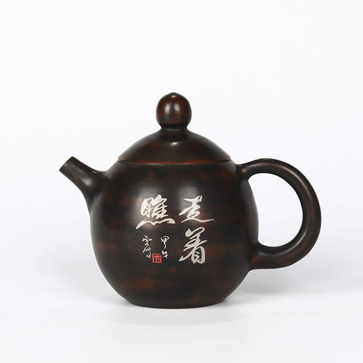 金麟（明仁）壶 商品图1