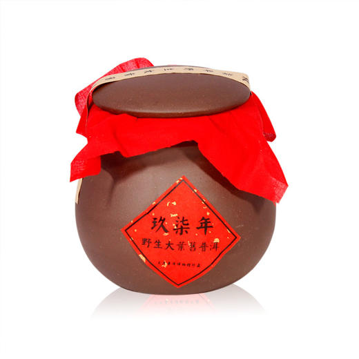 97年野生大叶旧生茶罐装125g 商品图1