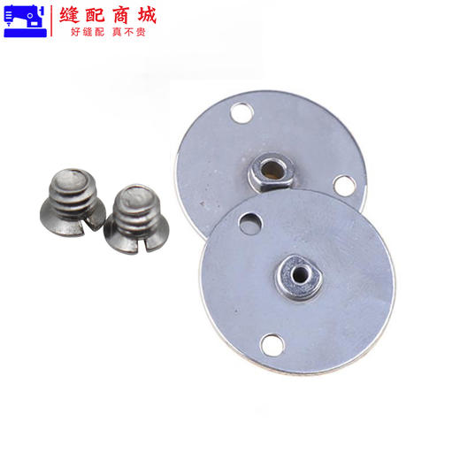 固定针板螺丝1850 1900 430D 1900A 210E 311G 210D套结机针板螺丝 缝纫机配件 商品图4