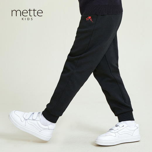 METTE童装裤子2020秋季新品中大童中性系带运动束脚针织休闲裤子 商品图1