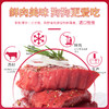 麦富迪狗粮牛肉双拼鲜肉夹心成犬粮10kg 商品缩略图4