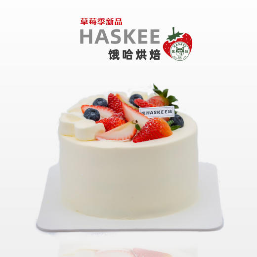 草莓季新品 草莓奶油蛋糕 同城配送 商品图2