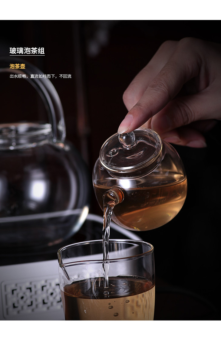茶家手工玻璃杯5小白菜光面品茗杯茶杯个人杯主人杯