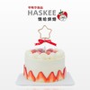 草莓季新品 草莓奶油蛋糕 同城配送 商品缩略图0