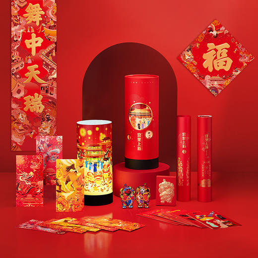 故宫宫廷文化 年品礼盒福筒系列 商品图0