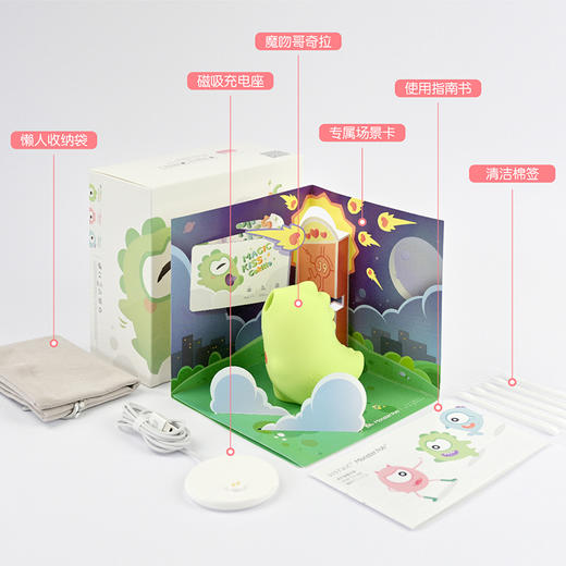 『下单即送润滑』蜜曰小怪兽magic kiss魔吻吮舔X吸合一Q弹Q软女用APP私密萌宠玩具哥奇拉 商品图6