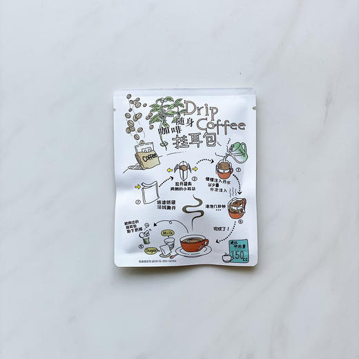 挂耳咖啡 商品图1