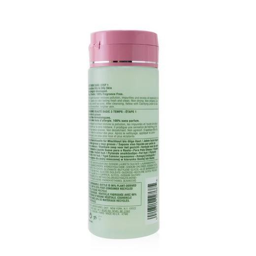 CLINIQUE倩碧 - 清爽液体洁面皂 - 混油/油性肌肤适用 商品图1