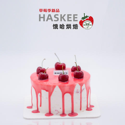 车厘子蛋糕 奶油蛋糕 同城配送 商品图1