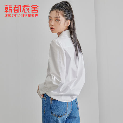 韩都衣舍2021春新女气质上衣设计感港风宽松白色衬衫RW9201 商品图1