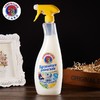 KJ 意大利大公鸡管家头喷雾清洁剂(柠檬味）多功能厨房灶台抽油烟机去油污净600ml(12瓶/箱） 商品缩略图0