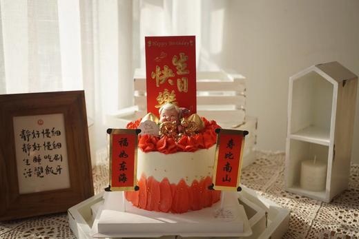 红包祝寿蛋糕 商品图0
