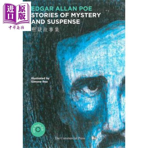 【中商原版】Read for Pleasure Stories of Mystery and Suspense 悬疑故事集 港台原版 爱伦坡 香港商务印书馆 商品图0