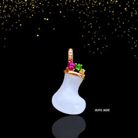 18K玫瑰金和田玉（白玉）镶钻吊坠--圣诞靴子 /靴子15*17mm