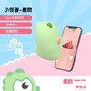 『下单即送润滑』蜜曰小怪兽magic kiss魔吻吮舔X吸合一Q弹Q软女用APP私密萌宠玩具哥奇拉 商品缩略图1