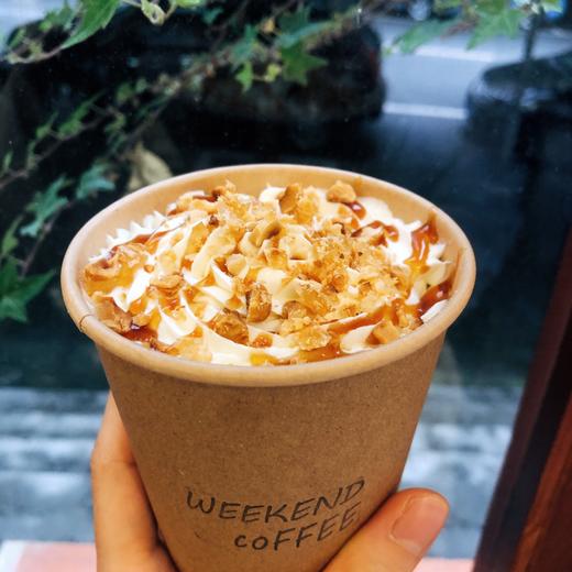 焦糖榛果拿铁 商品图0