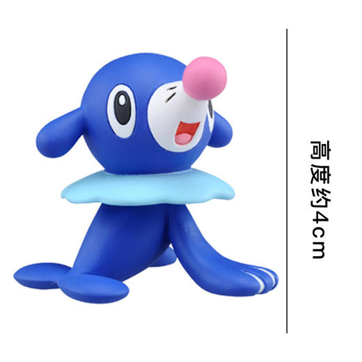 多美卡   NO.969266    精灵宝可梦EX Asia-12 商品图2