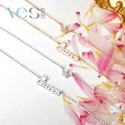 皇冠女王Queen字母双层银925套链 商品图1