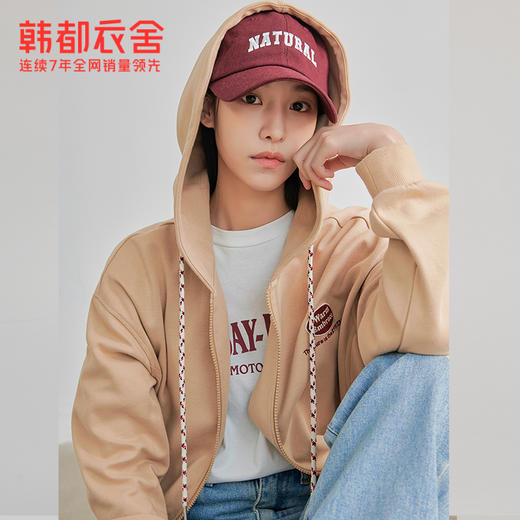 韩都衣舍2021春新款韩版女装百搭连帽上衣开衫卫衣OU13688 商品图1