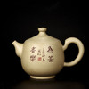 金麟（明仁）壶 商品缩略图1