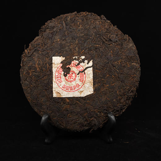 90年代大红印熟饼357g 商品图4