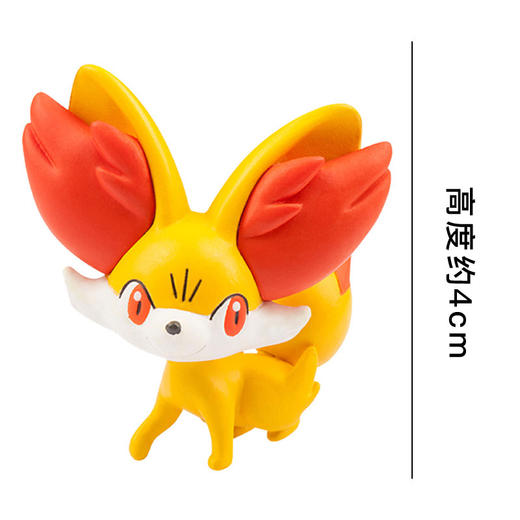 多美卡    NO.968580    精灵宝可梦EX Asia-08 商品图1