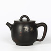 金麟（明仁）壶 商品缩略图1