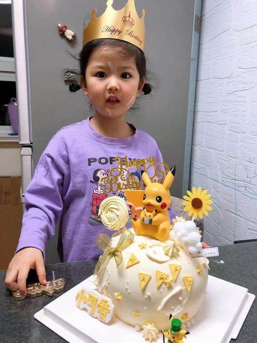 「女孩」球形皮卡丘 商品图1