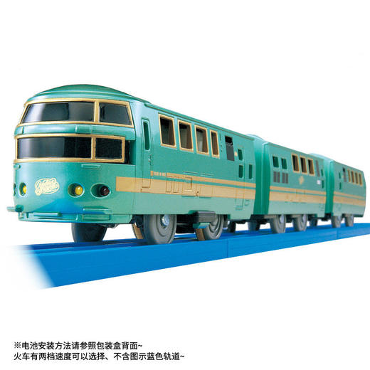 多美卡   NO.838326    普乐路路火车S-21 商品图1