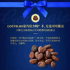 德国Goufrais小金人松露巧克力，入口即化，奥斯卡颁奖礼御用巧克力。250g/盒 商品缩略图4