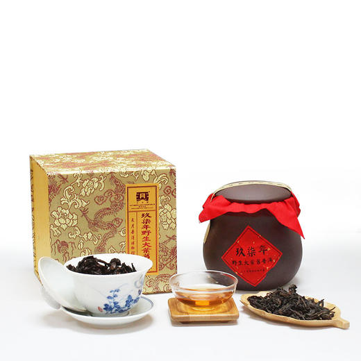 97年野生大叶旧生茶罐装125g 商品图0
