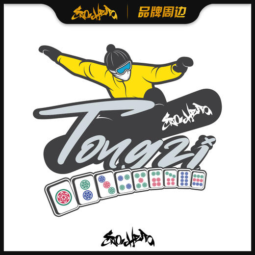 2021 SNOWHERO 筒子 冷帽 商品图0