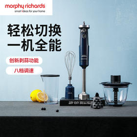 【morphyrichards摩飞】多功能小型料理机 MR6006