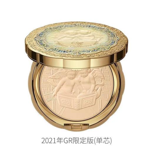日本Kanebo/嘉娜宝2021天使蜜粉饼保湿【GR版】30g 定妆遮瑕提亮-会员6折 商品图2