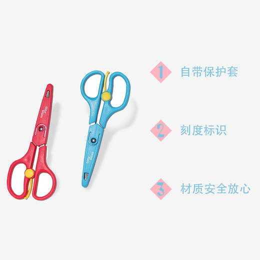 辅食剪套装婴儿辅食研  美国tiny bites 2把装 商品图3