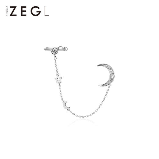 ZENGLIU月亮链条耳钉耳骨夹一体星星耳环女冷淡风气质925银针耳饰 商品图1