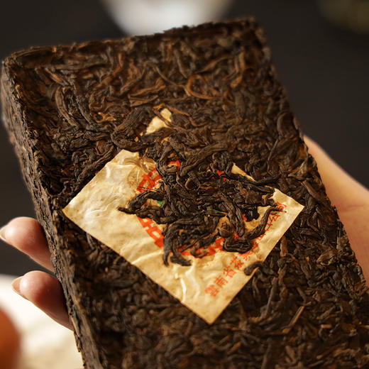 90年代绿茶字熟砖250g 商品图2