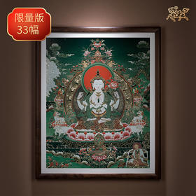 铜师傅 手工錾刻 唐卡铜雕画《四臂观音》