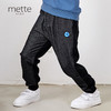 METTE童装双面拼接休闲长裤2020年秋中大童男宝偏厚防风保暖裤子 商品缩略图1