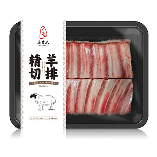 精切羊排（精品包装） 商品图1