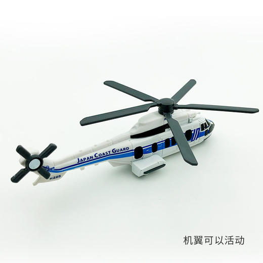 多美卡   798347     超级美洲豹直升机 #137  商品图4