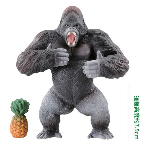 安利亚 - ANI-499626野生大猩猩 商品图2