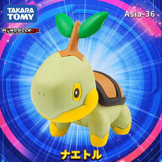 多美卡 NO.975847   精灵宝可梦EX Asia-36 商品图3