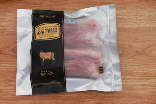 草之味苏尼特羊精品羊前腱1kg 商品图3