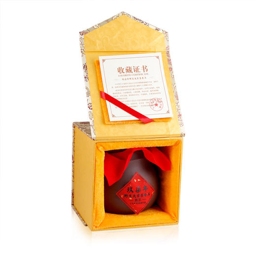 97年野生大叶旧熟茶罐装125g 商品图2