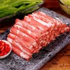 羔羊肉片（精品包装） 商品缩略图0