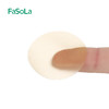 FaSoLa男士专用胸贴防凸点乳头贴隐形一次性乳贴马拉松运动防摩擦防走光 商品缩略图8