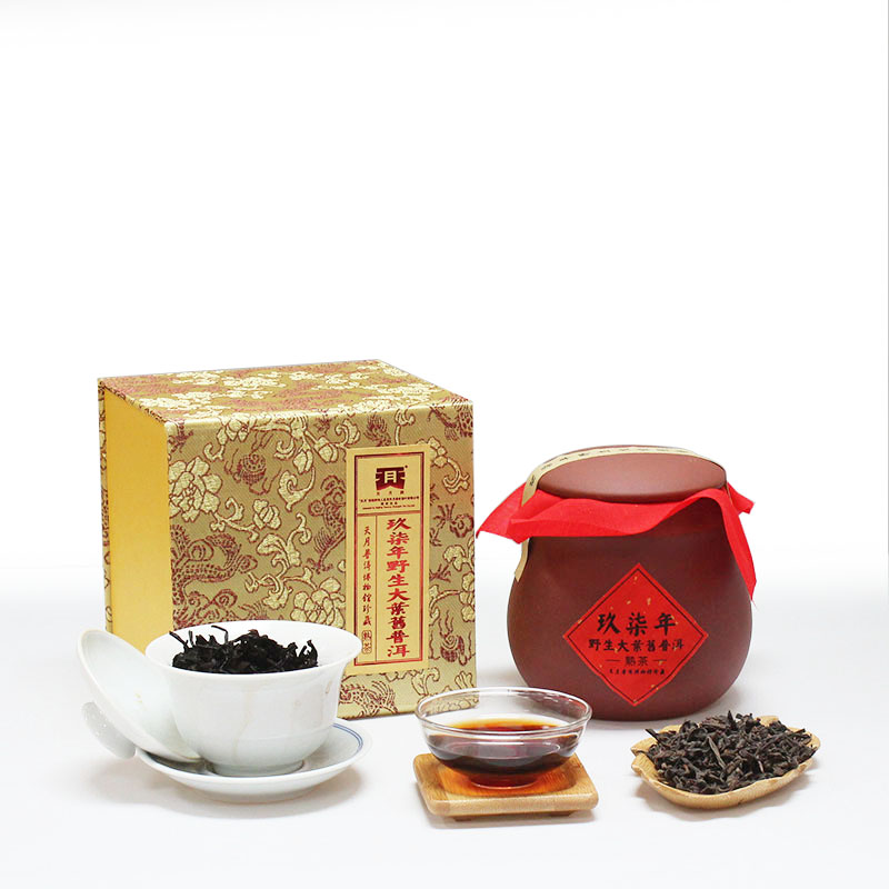 97年野生大叶旧熟茶罐装125g
